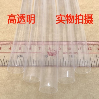 FEP高透明耐磨耐高温200度F46 特氟龙耐酸碱耐油热收缩管绝缘