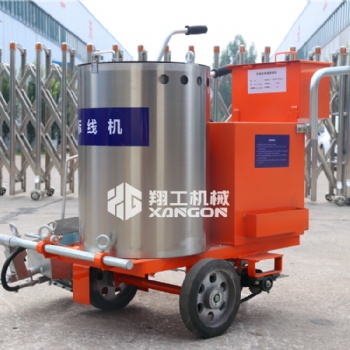 连云港市路面改造用翔工热熔划线一体机 效率高 易操作 客户满意 操作者省心