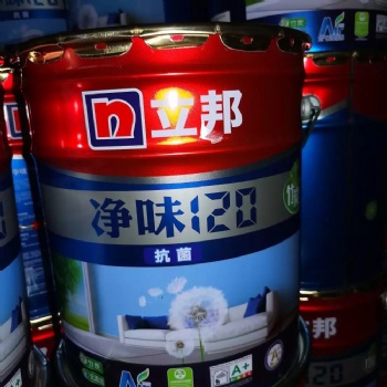 立邦净味漆厂家批发经销