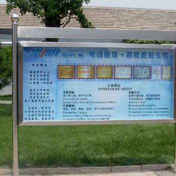 东城区专业加工不锈钢垃圾分类棚厂家安装
