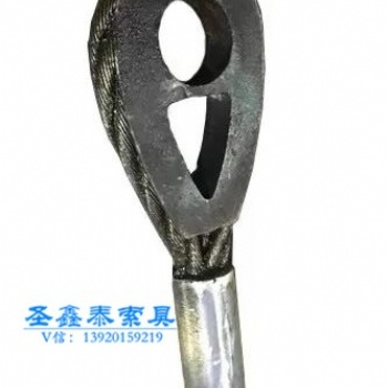 4V*39S钢丝绳绳2端压制重型套环