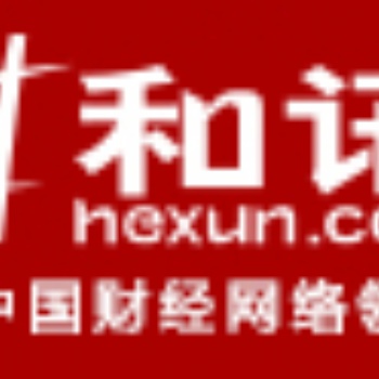软文推广网站发稿央媒新闻通稿投放和讯网湖北入口105/篇