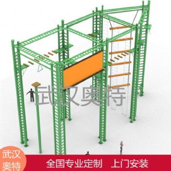 武汉奥特拓展器材厂家