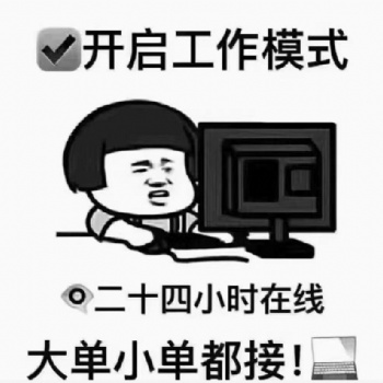 FBA海运货代运费报价FBA海卡的具体时效