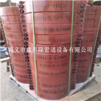 卡箍钢制柔性管接头KRHD