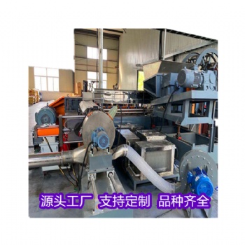 塑料再生机 塑料颗粒机 塑料造?；鷂蚌埠佳德智能装备科技有限公司
