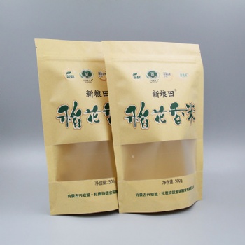 牛皮纸自立拉链袋香米