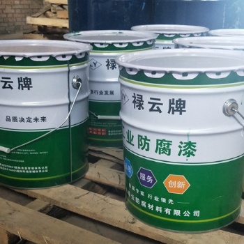 彩钢防锈漆集装箱翻新漆2号蓝色漆