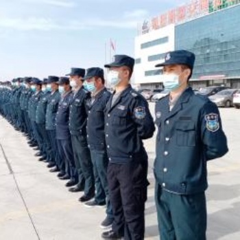 新疆乌鲁木齐**、保安员证通关班