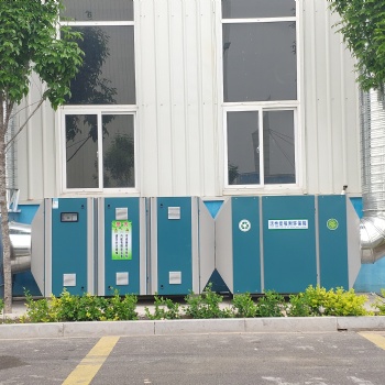 光氧催化废气处理设备 光氧活性炭一体机 废气处理设备