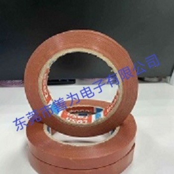 tesa4287捆扎胶带移除无残胶/东莞市善为电子有限公司