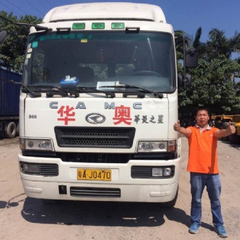 广州南沙港，**行，报关公司，车队，拖车公司，集装箱拖车