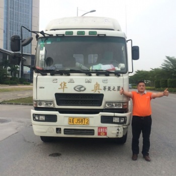 广州黄埔港，**行，报关公司，车队，拖车公司，集装箱拖车
