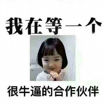 旅游旺季你是否在为没有客户而烦恼