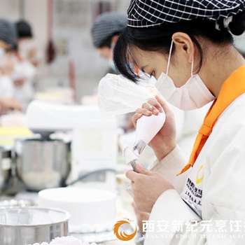 西安有名的西点烘焙学校，正规的烘焙西点培训学校