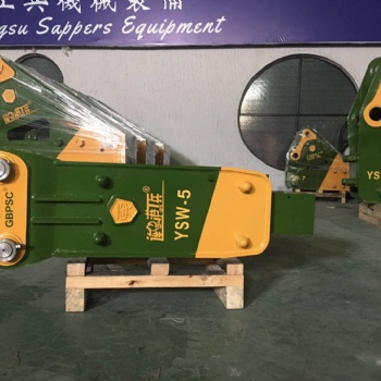 连港工兵破碎锤 型号YSW-5 钎杆直径68mm