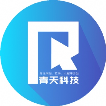 旅游景区管理系统的意义