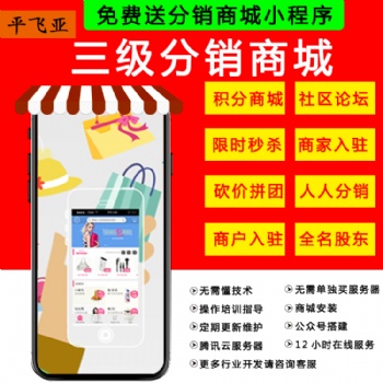 同城吃喝玩乐出行团购社区生活服务APP定制开发