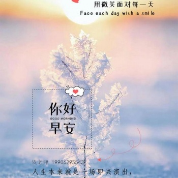 南通五年制专转本，**的努力，就是一种习惯