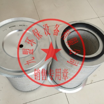 P772524空气滤芯发动机保养配件钻机保养P771531