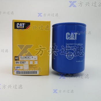 派克S3213柴油滤芯