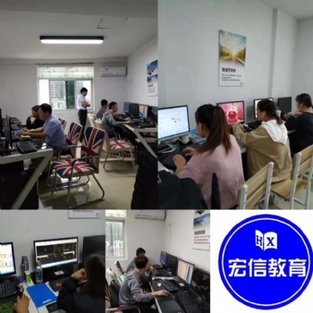 惠州小金口模具CAD培训班