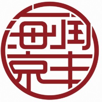 吉林养殖场损失评估、木材厂赔偿评估、搅拌站拆迁评估