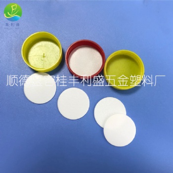 PE塑料垫片、PE发泡垫片、塑料垫片