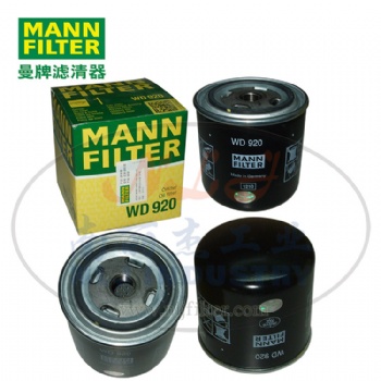 曼牌 机油滤清器滤芯 WD920