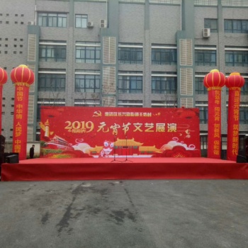 郑州灯光音响出租租赁