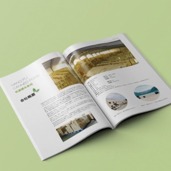 深圳学校宣传册设计，学校校刊校报设计排版，教育机构教本排版印刷
