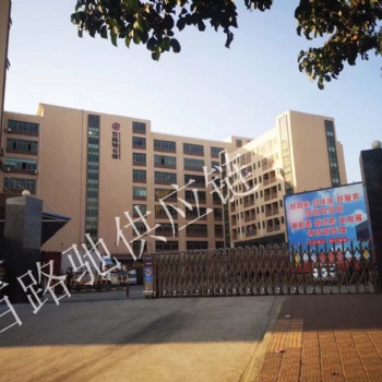 电商仓储、量身定制的仓储物流解决方案，优质的服务