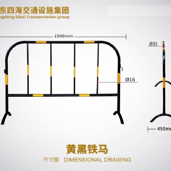 市政铁马烤漆铁马护栏交通施工移动马路临时隔离围栏定制