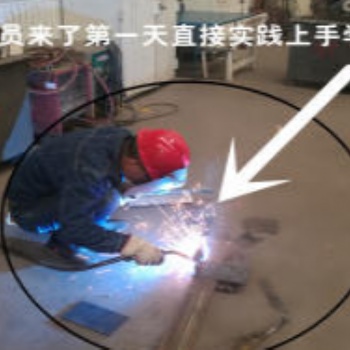 乌鲁木齐电工上岗证书取证班