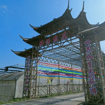 五一小长假去玩农家乐旅游长沙胖仔农庄一日游