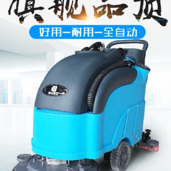 烟台鼎洁盛世环保设备有限公司手推式洗地机DJ20