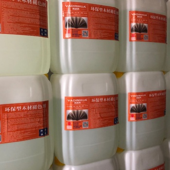VADINHUA木洁美-环保型木制品，木家具，木地板褪色剂