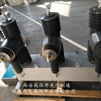 35kv高压真空开关技术论文