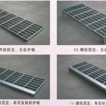 乐清钢格栅踏步钢格栅-集磊格栅