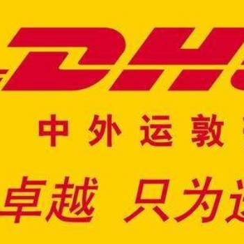 中美快线小包，不计抛可接带电防疫用品，T86安全**、稳定时效，欢迎咨询