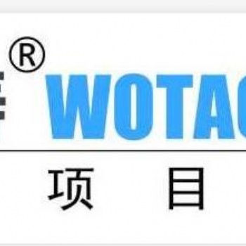 第三批！2021年江苏省工业产品绿色设计示范企业申报认定条件和时间