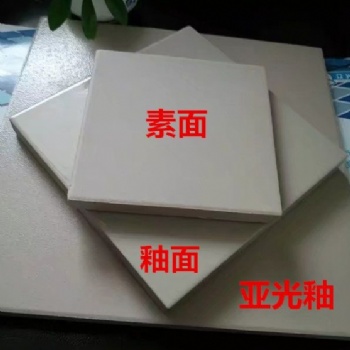 福建福州耐酸砖耐酸胶泥现货供应