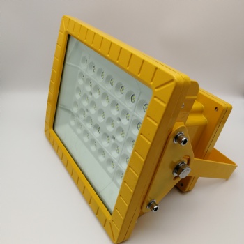MBF970 LED防爆泛光灯