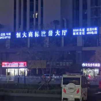 人民广场记账报税公司注册提供分公司注册、个体户注册等服务
