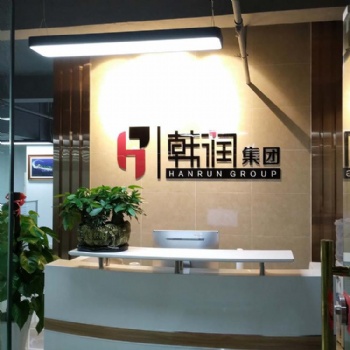 10年韩国专线，海运空运，拼柜整柜
