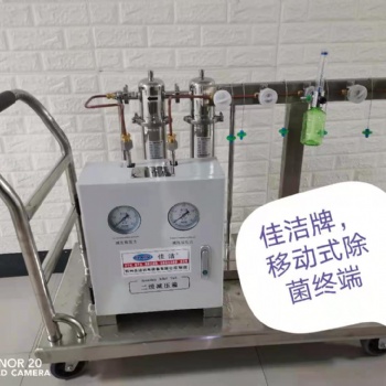 **负压吸引排气灭菌过滤器