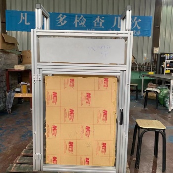 车间安全防护罩定制 杨州铝型材防护罩 铝型材安全防护罩加工厂家