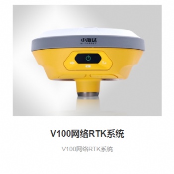 潮州中海达GPS，梅州饶平千寻账号
