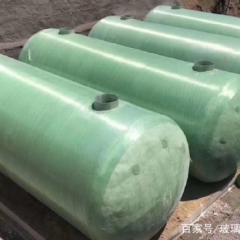 新疆 玻璃钢化粪池 定制批发