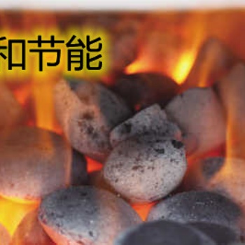 型煤粘合剂纯植物粘合剂